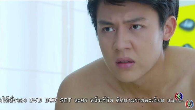 คลื่นชีวิต