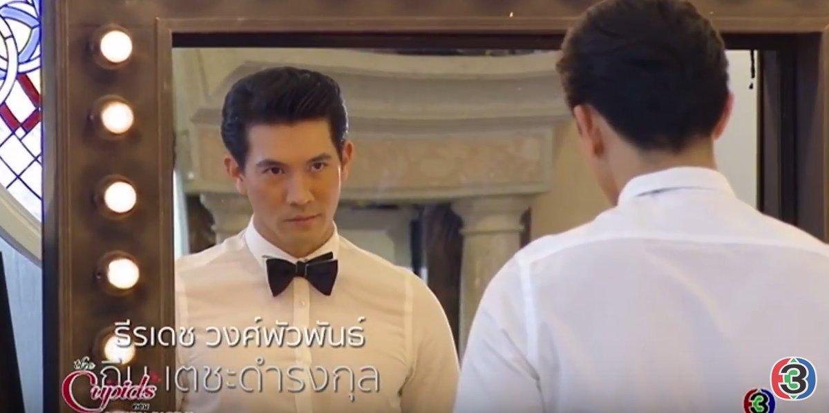 กามเทพหรรษา 