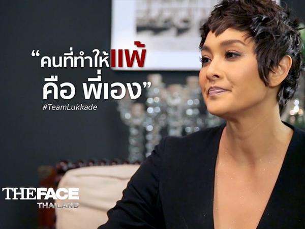 the face thailand 3 ep9