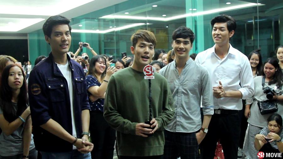 ปิดกล้อง เดือนเกี้ยวเดือน 