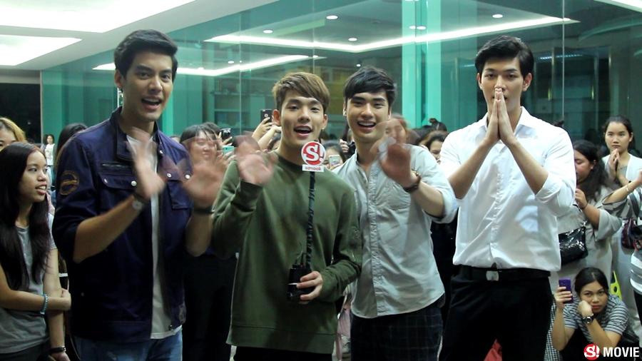 ปิดกล้อง เดือนเกี้ยวเดือน 