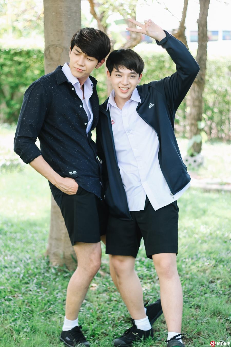 ก็อตบาส    