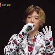 King of Mask Singer