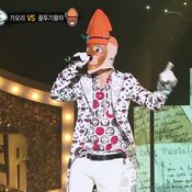 King of Mask Singer