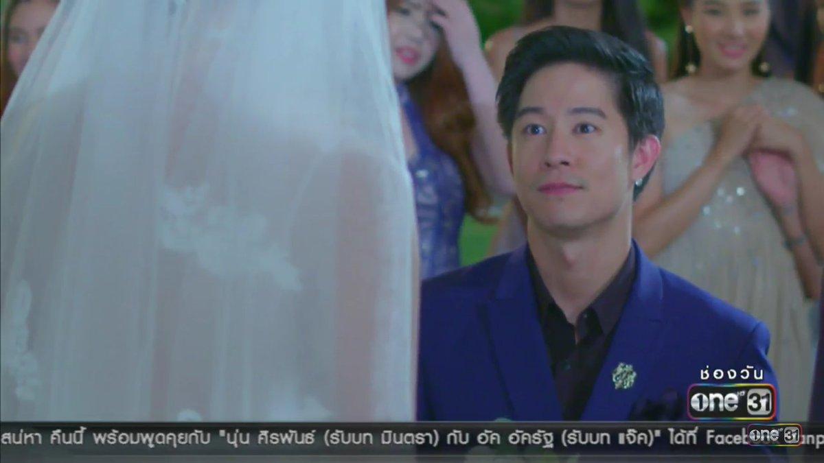 บ่วงเสน่หา ตอนแรก