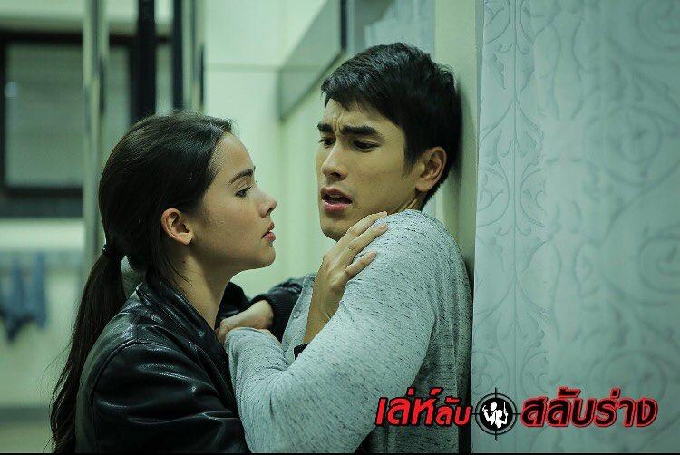 เล่ห์ลับสลับร่าง 
