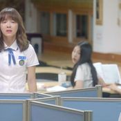 School 2017