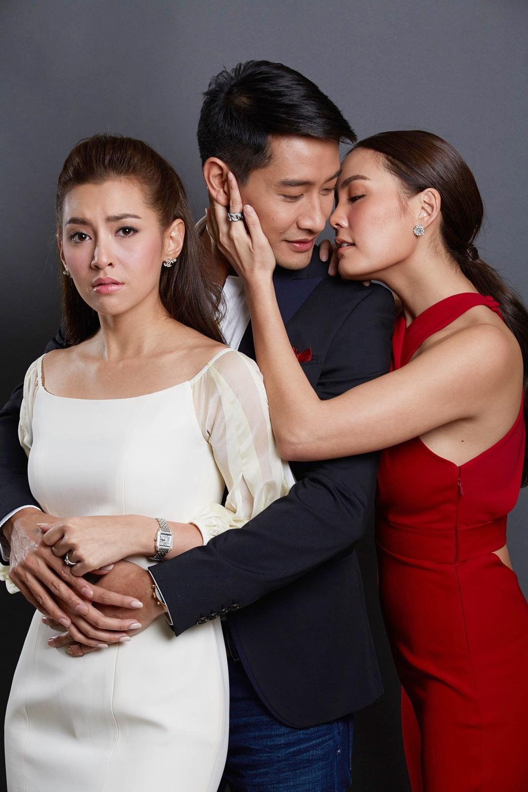 เพลิงบุญ