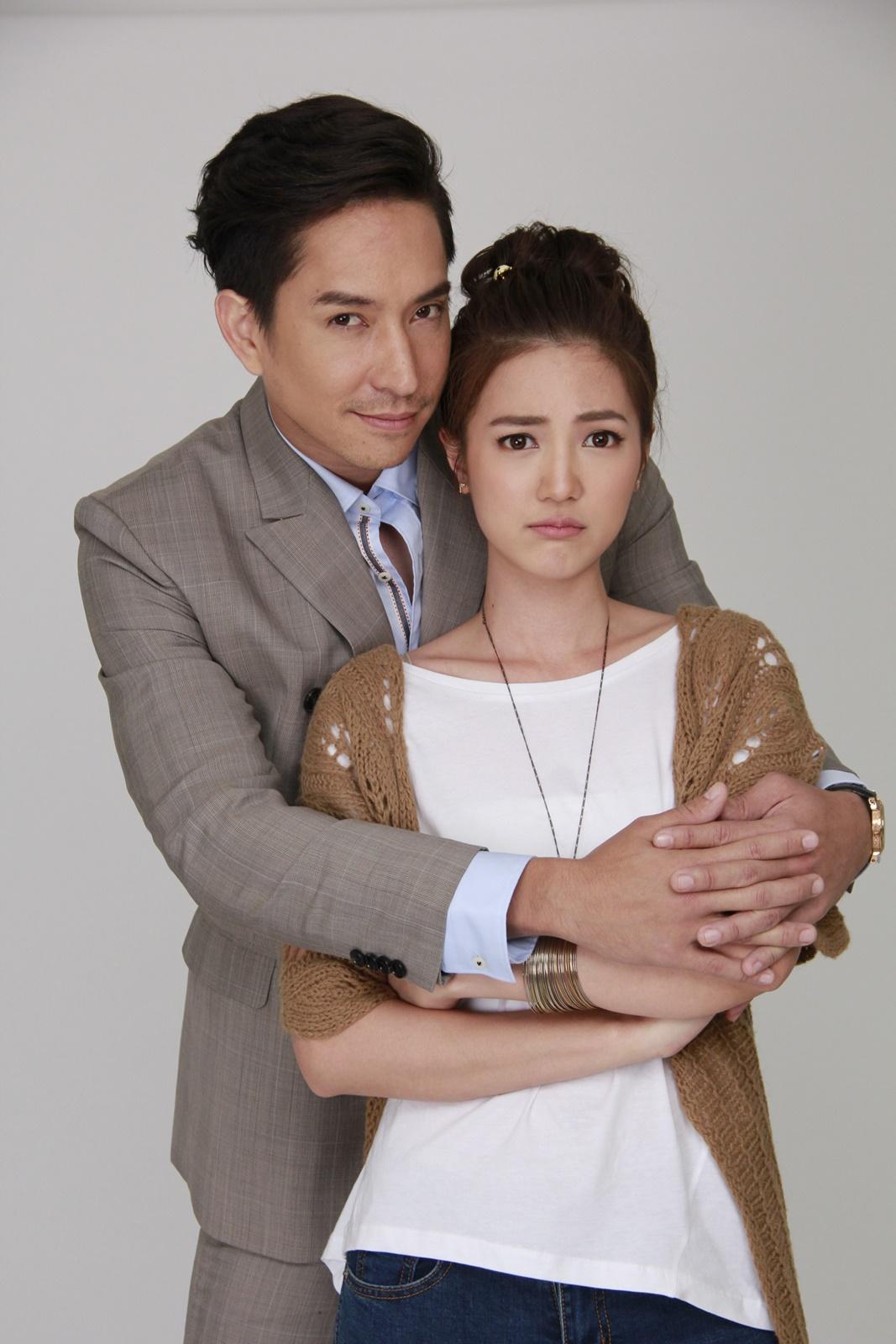 เพลิงบุญ