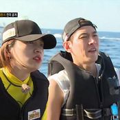 law of the jungle