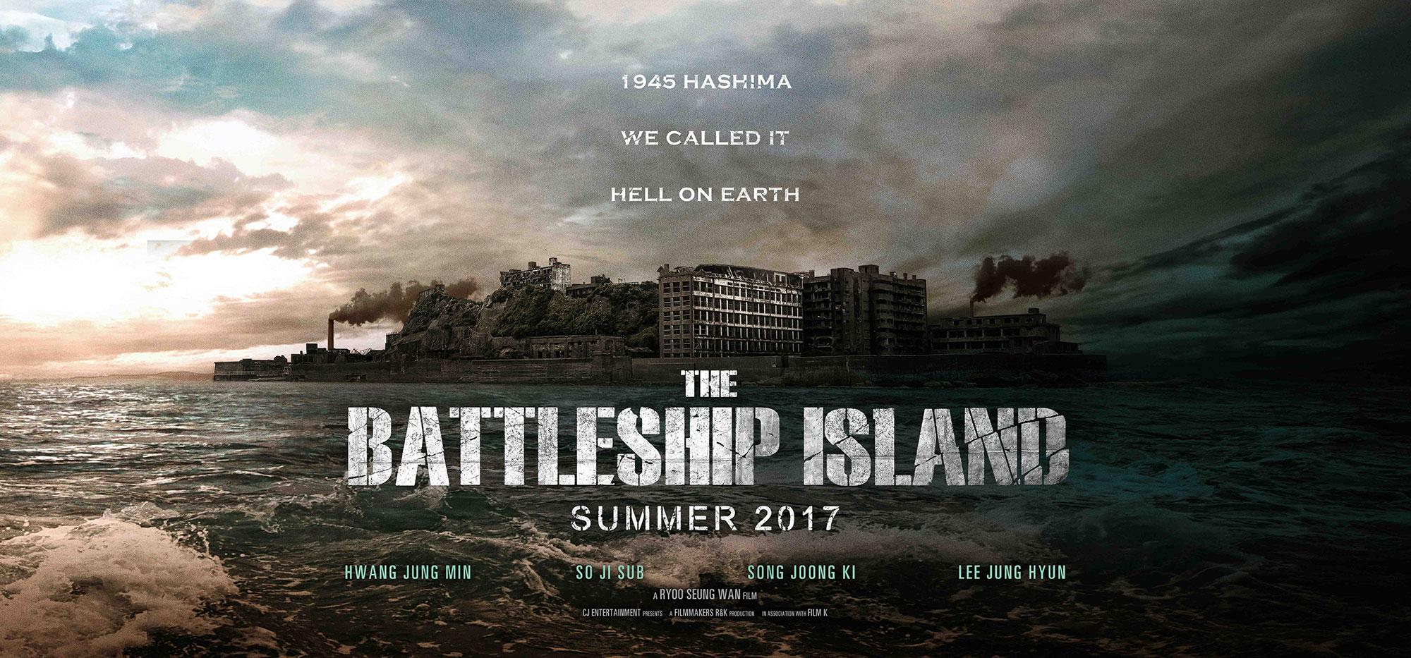 the battleship island