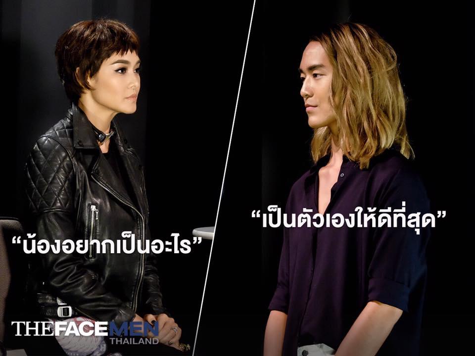 the face men thailand