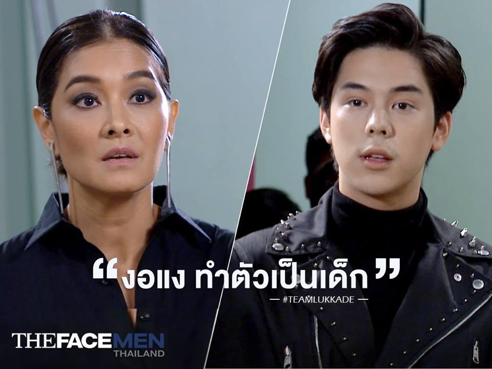 the face men ep 4