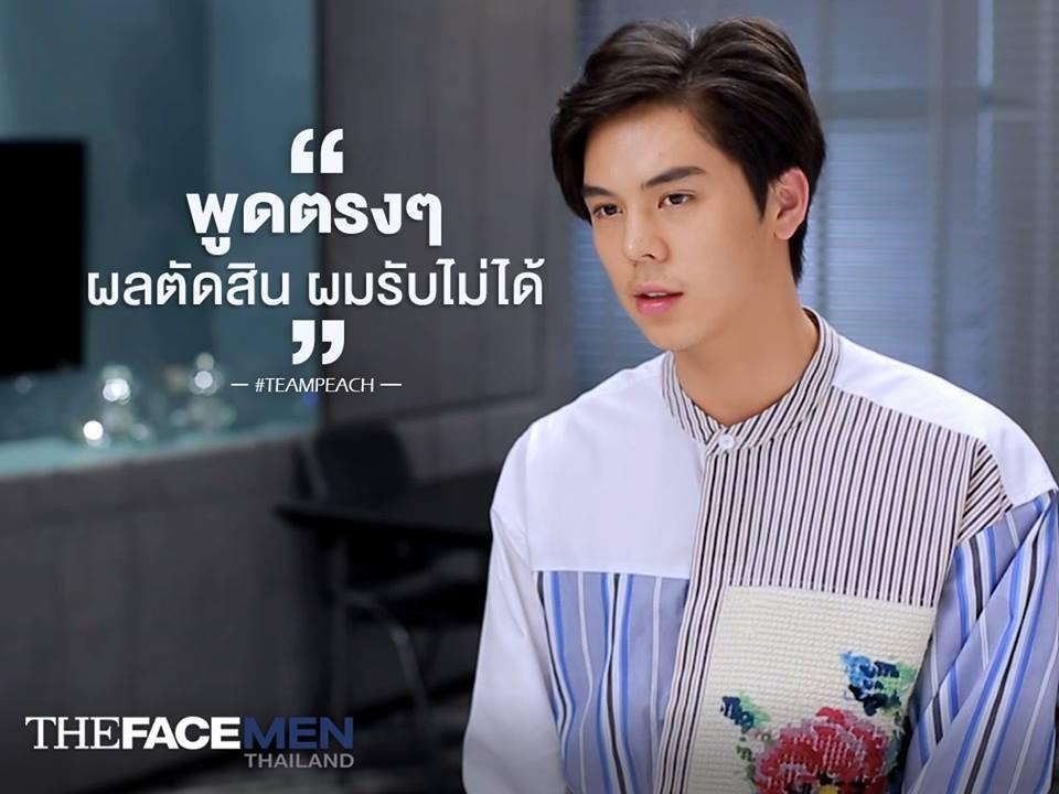 the face men ep 4