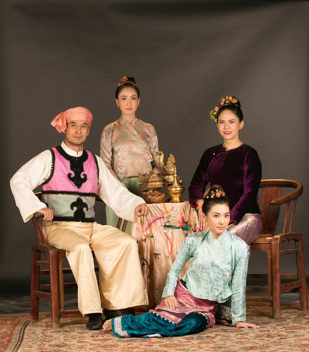 รากนครา