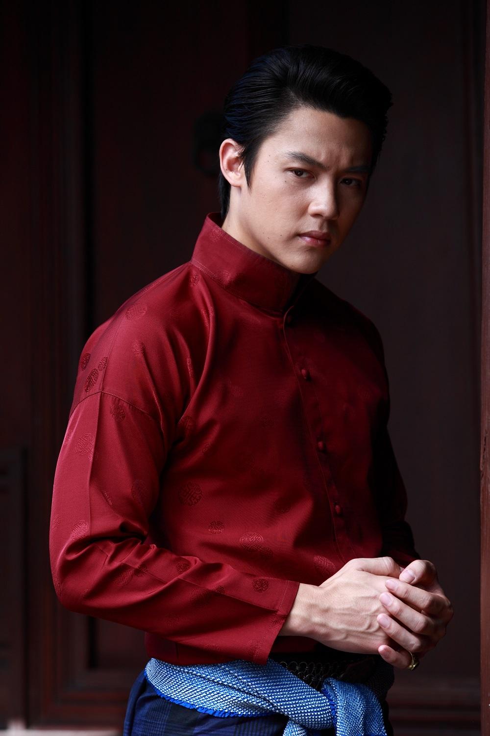 รากนครา