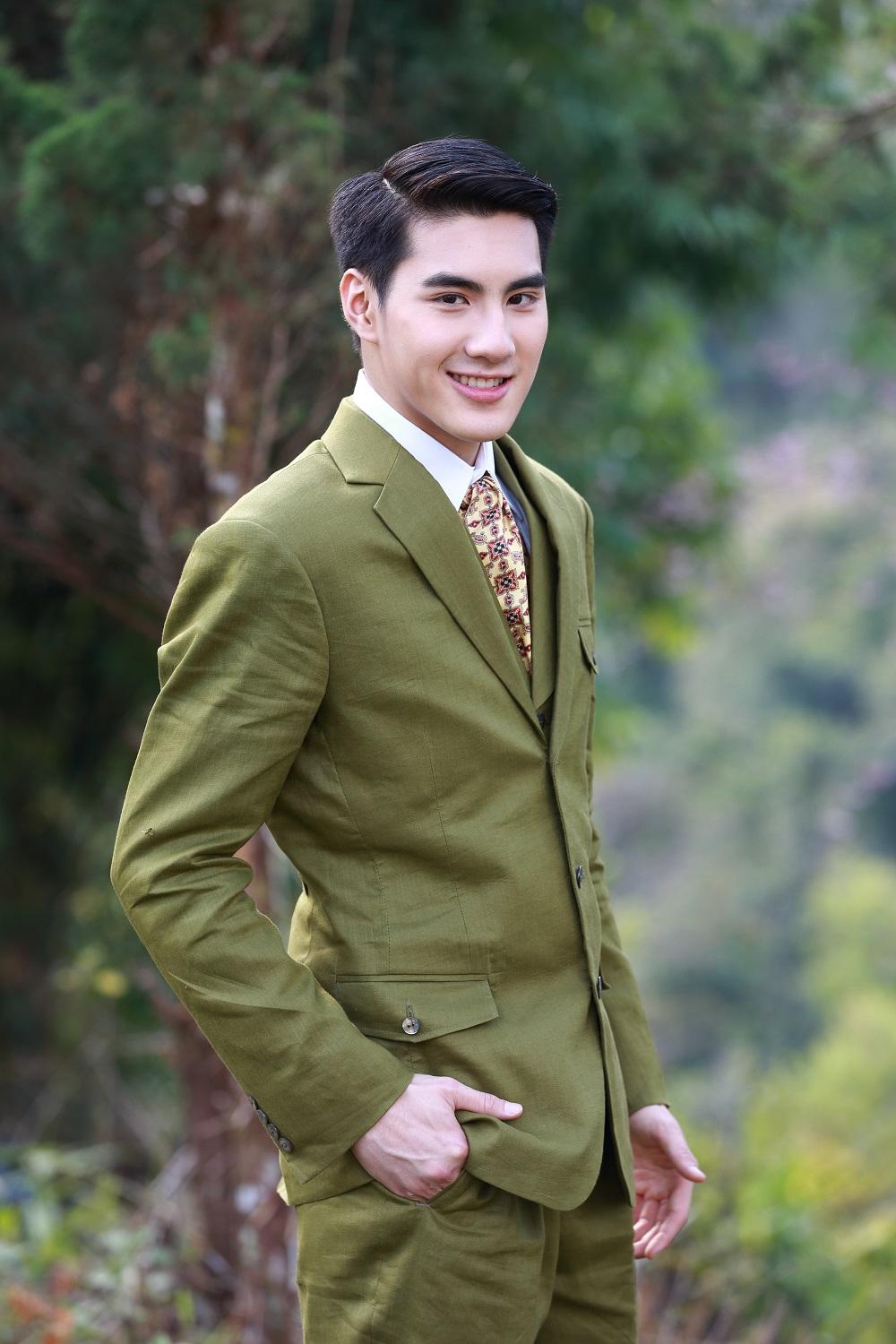 รากนครา