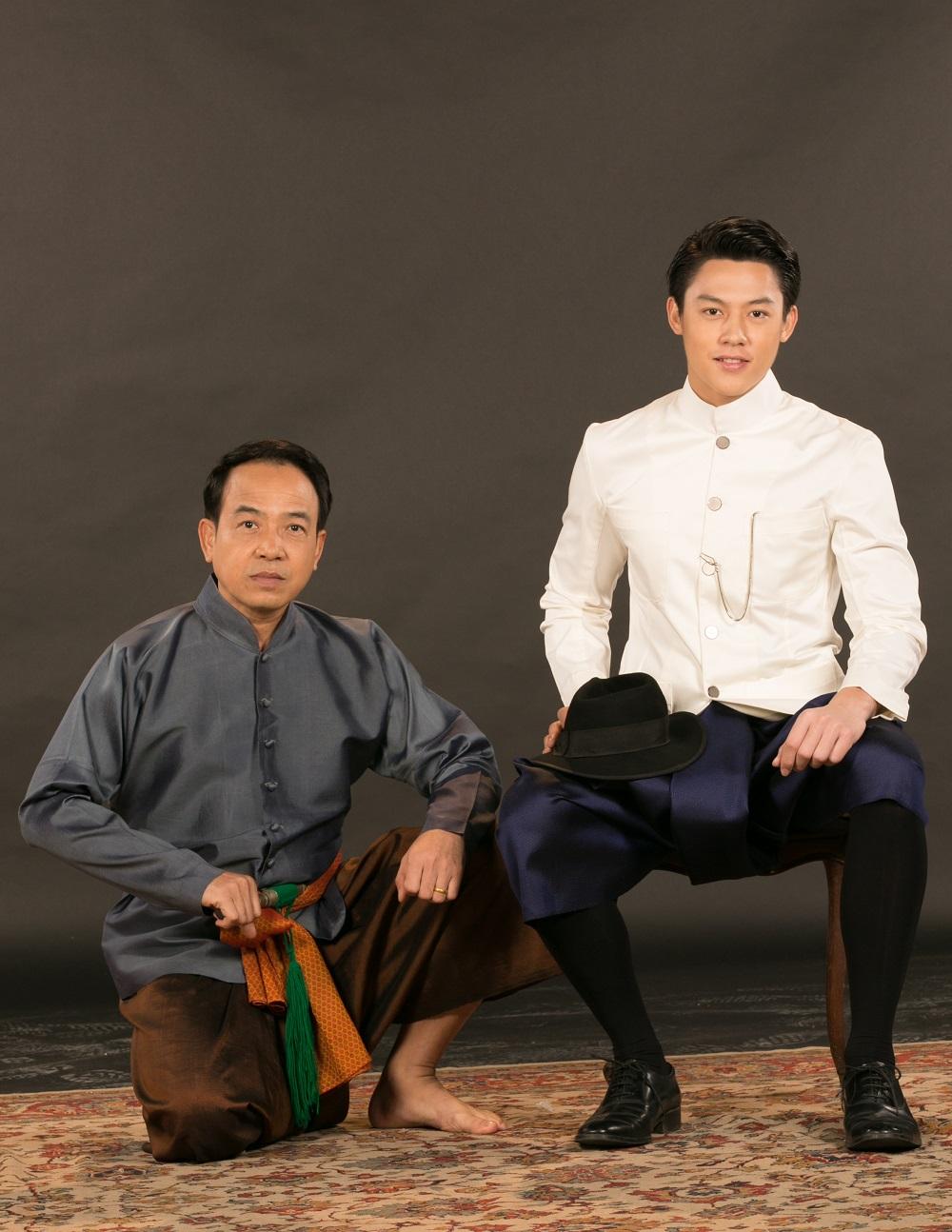 รากนครา
