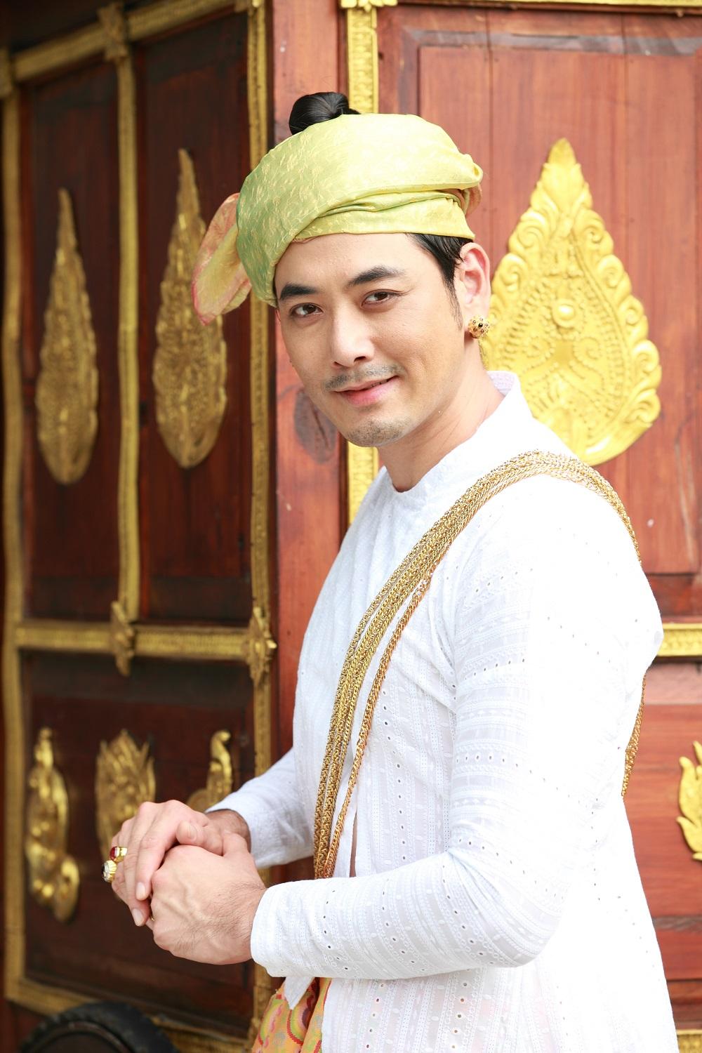 รากนครา