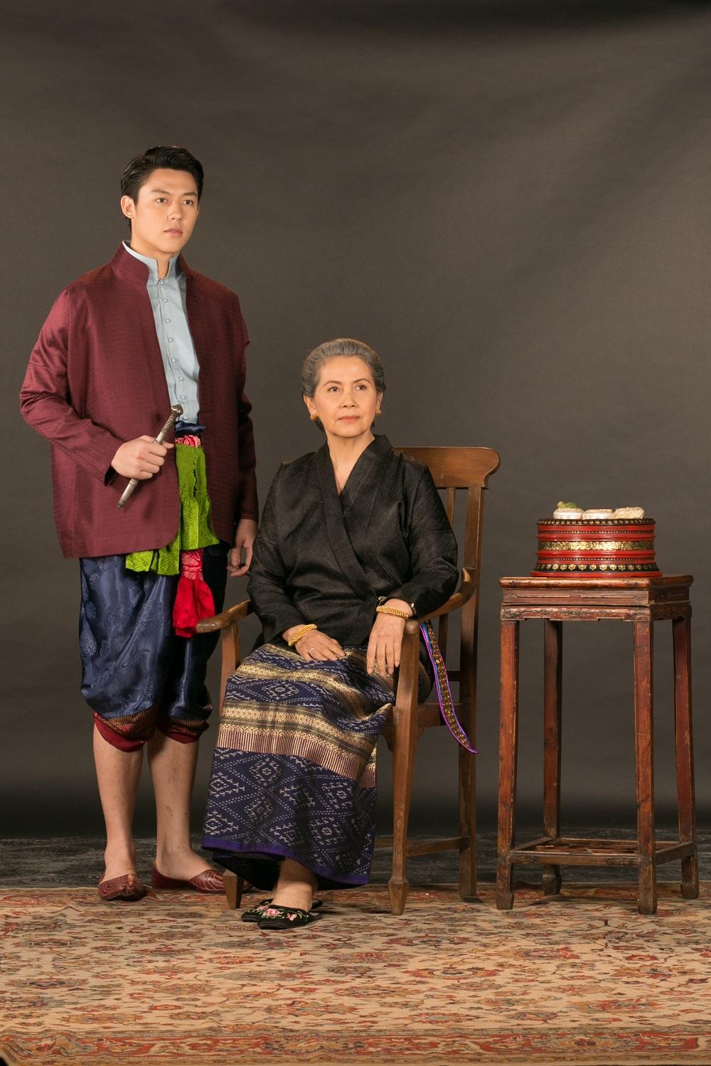 รากนครา