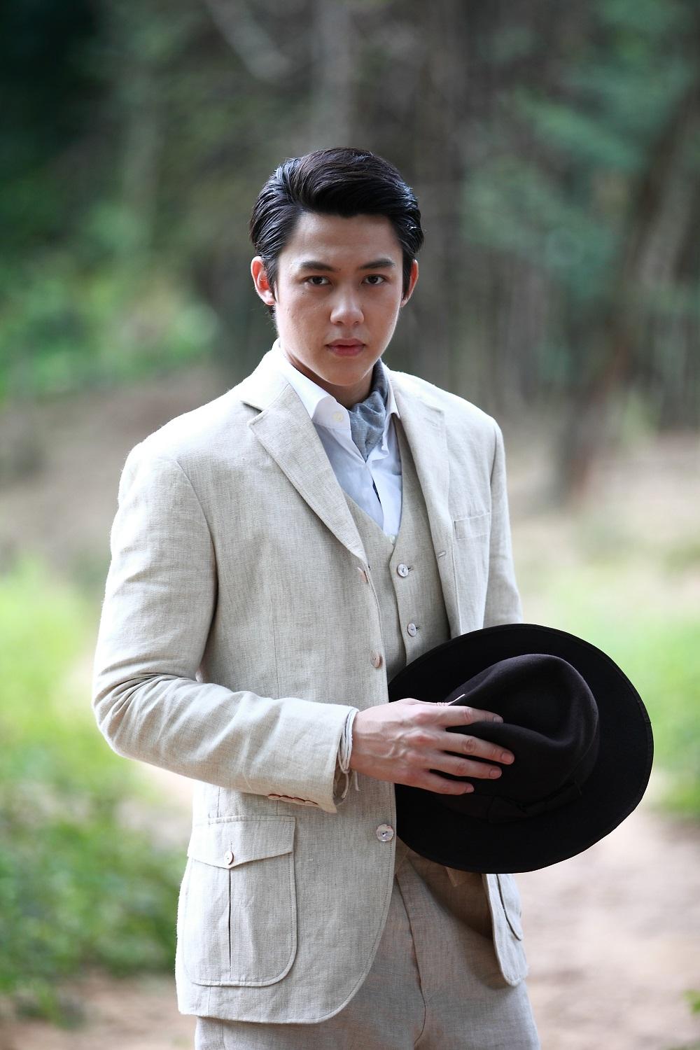 รากนครา