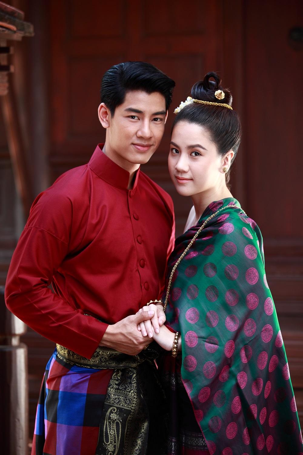 รากนครา