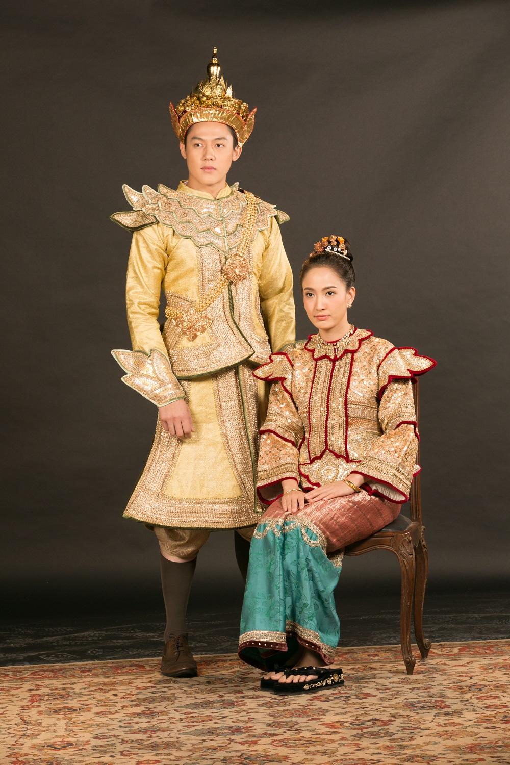 รากนครา