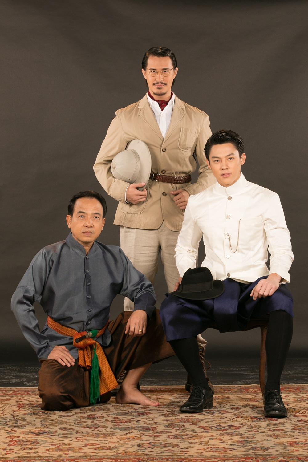 รากนครา