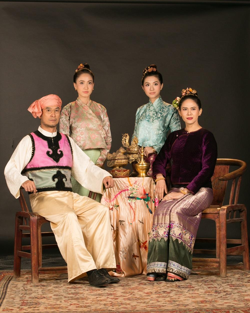 รากนครา