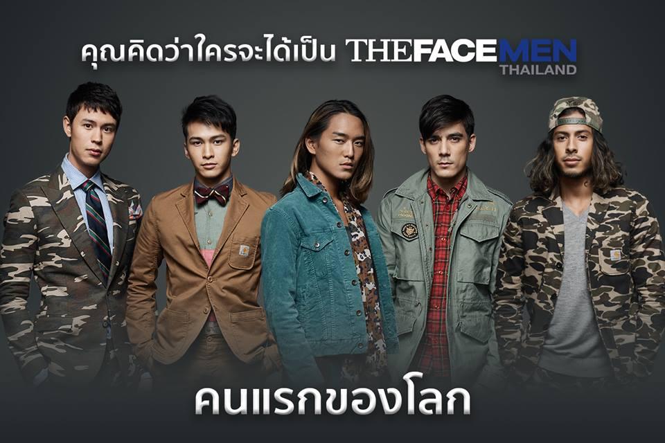 the face men ep 9