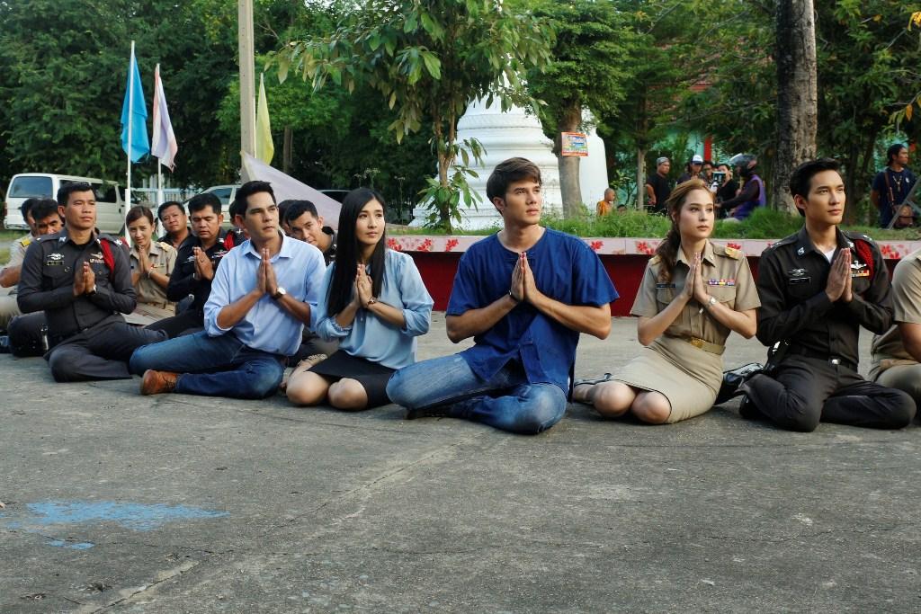 ใต้ร่มพระบารมี