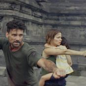 beyond skyline