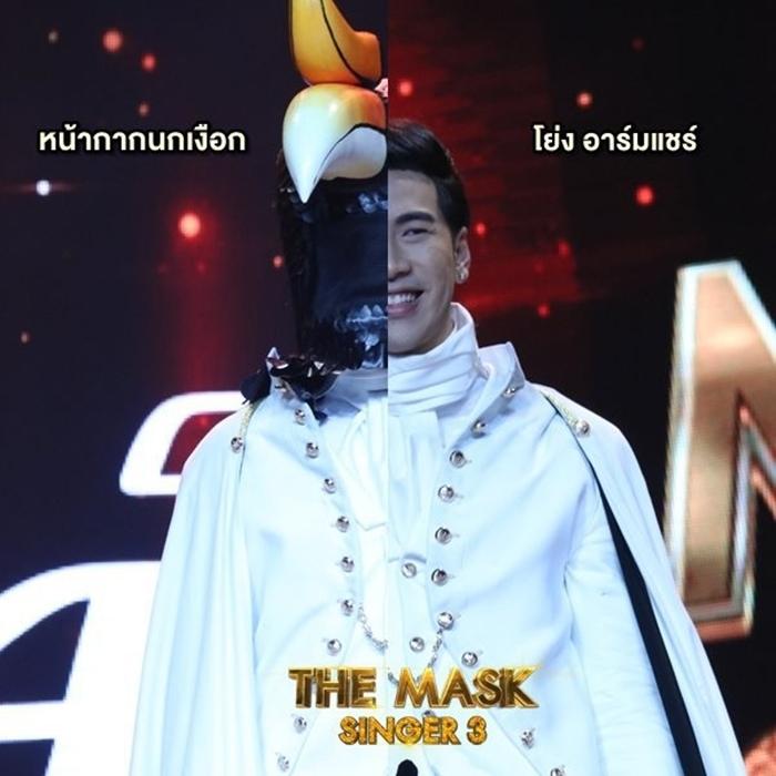 the mask singer 3 กรุ๊ป d