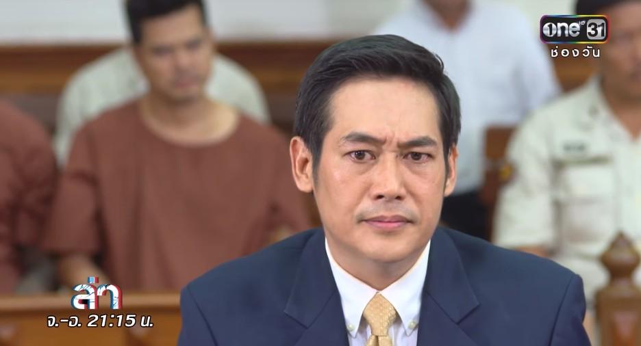 เจค ศตวรรษ