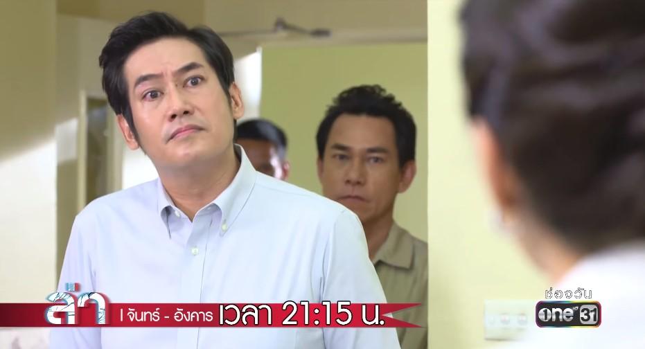 เจค ศตวรรษ