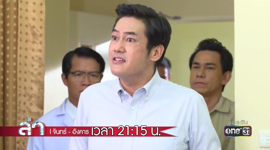 เจค ศตวรรษ