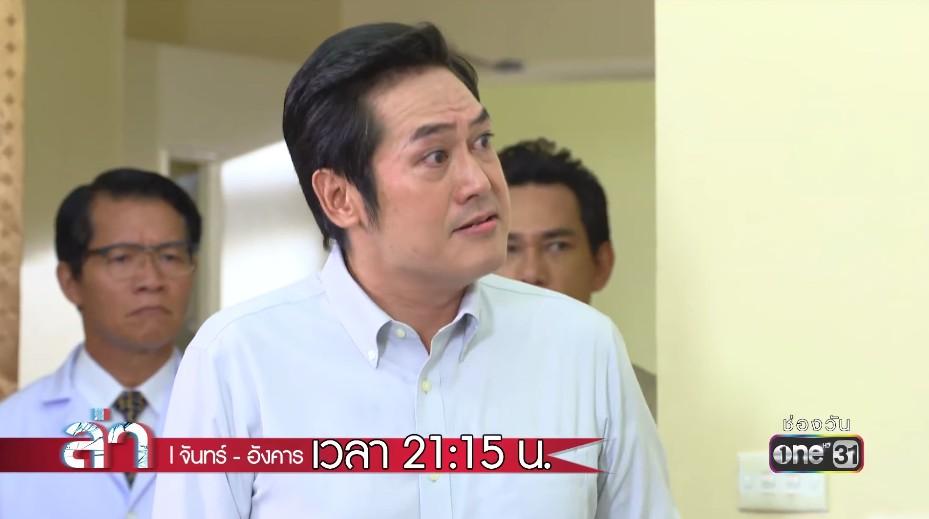 เจค ศตวรรษ