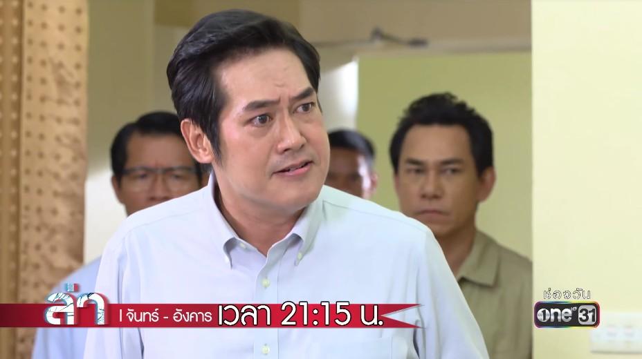 เจค ศตวรรษ