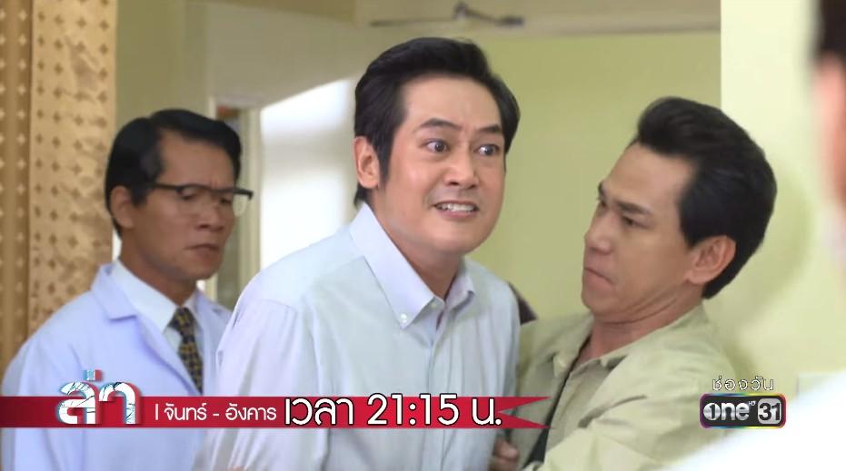 เจค ศตวรรษ