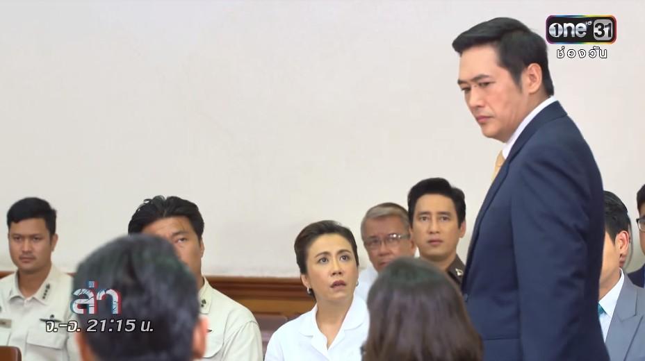 เจค ศตวรรษ