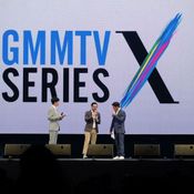 GMMTV SERIES X