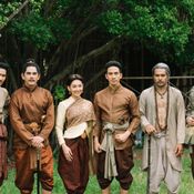 บุพเพสันนิวาส