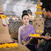 บุพเพสันนิวาส