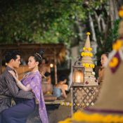 บุพเพสันนิวาส