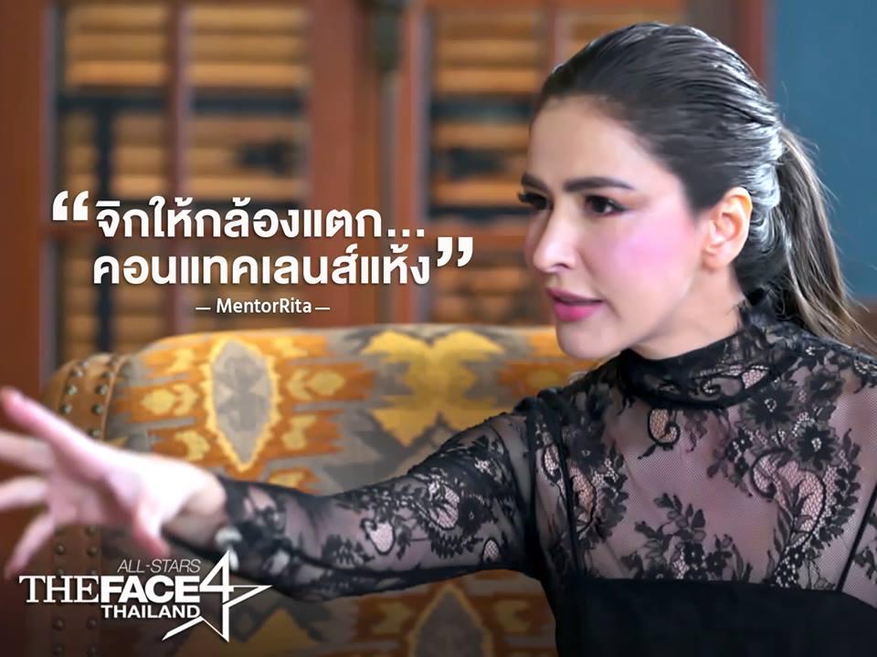 the face thailand 4 all-stars ศรีริต้า