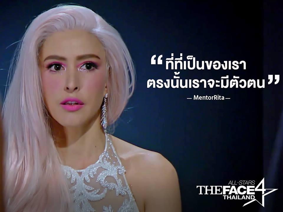 the face thailand 4 all-stars ศรีริต้า