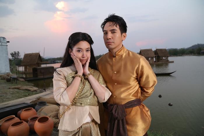 บุพเพสันนิวาส