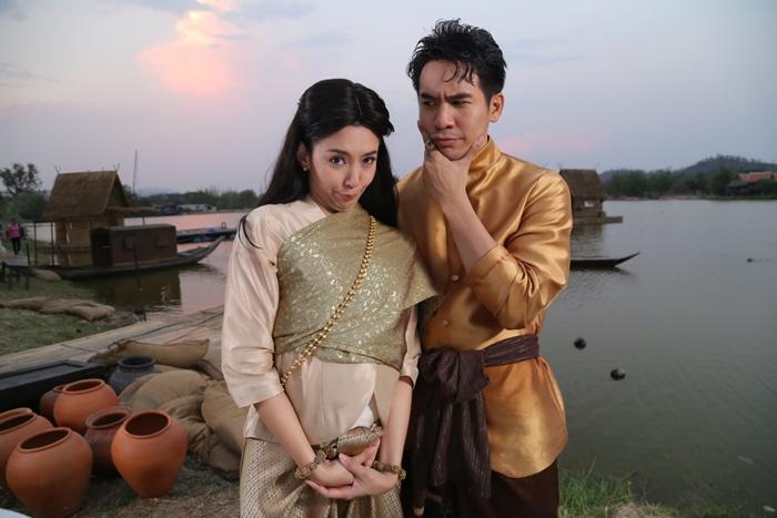 บุพเพสันนิวาส