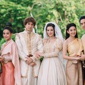 บุพเพสันนิวาส