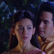 บุพเพสันนิวาส